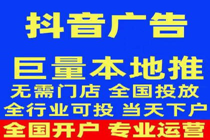 案例对比：关键词竞价排名的优劣